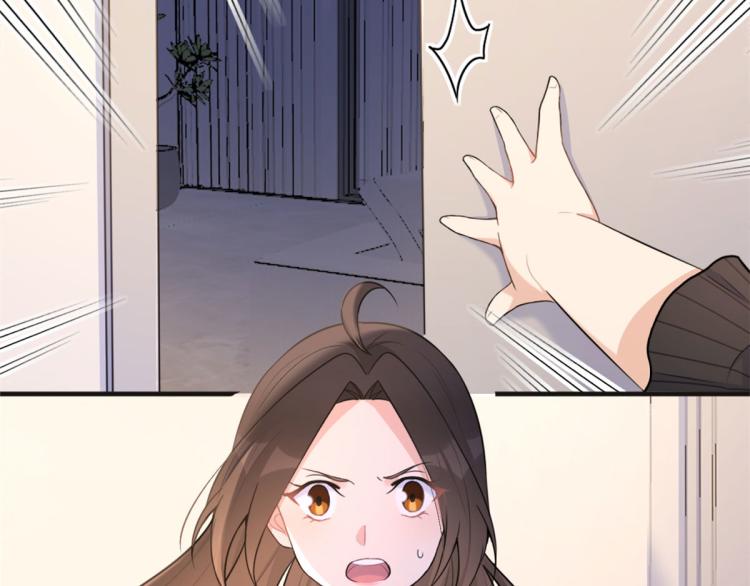 第75话 我很担心你！40