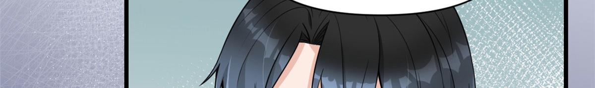 第120话 又乱来~46