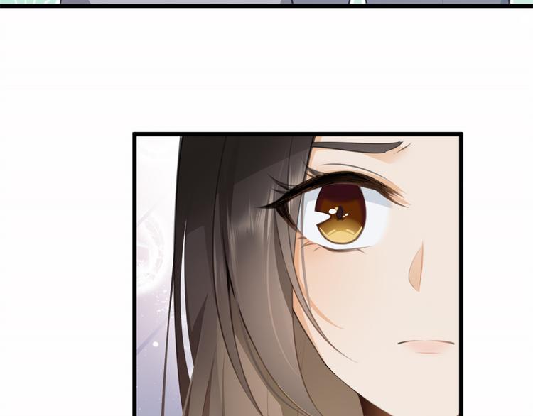 第5话 我们谈了多久了？79