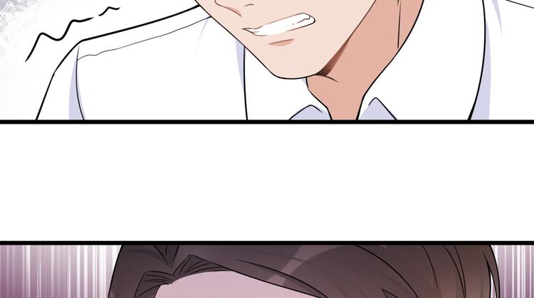 第20话 亲爹？你也配！25