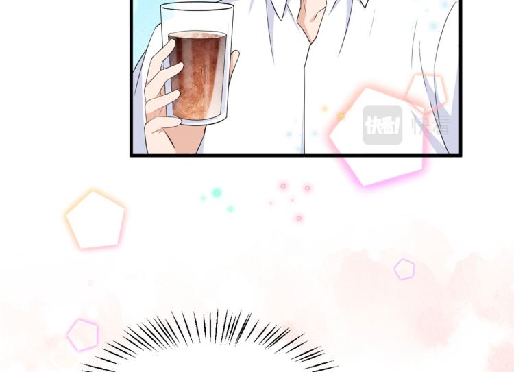 第74话 温馨的家66