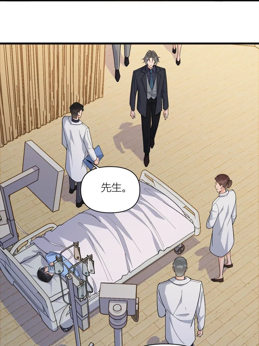 第175话 一命换一命25