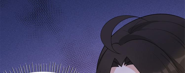 第40话 不会说话是吗？101