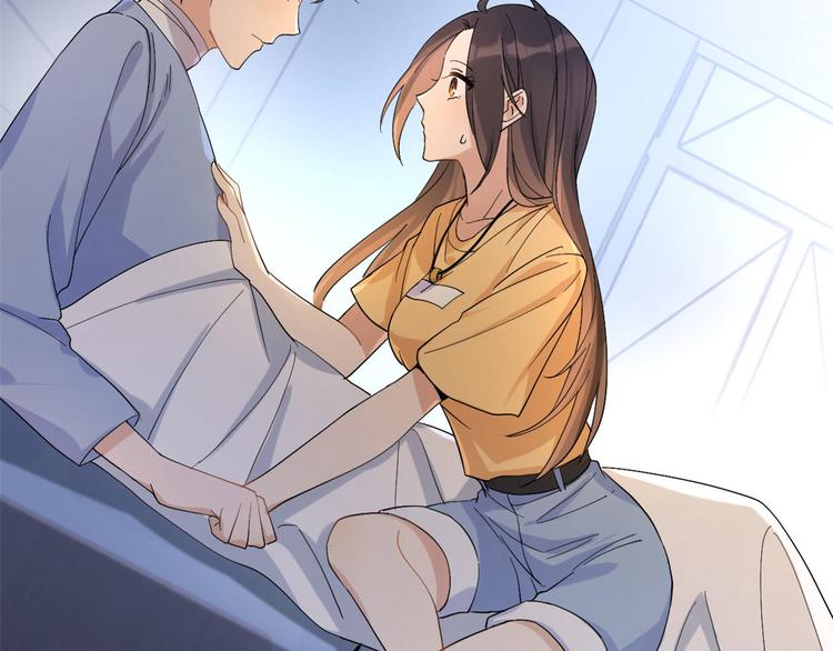 第1话 我是你老婆117