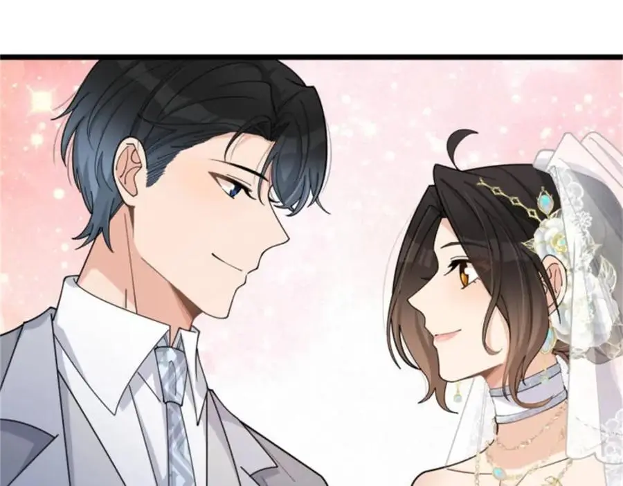 第199话 我们的婚礼71