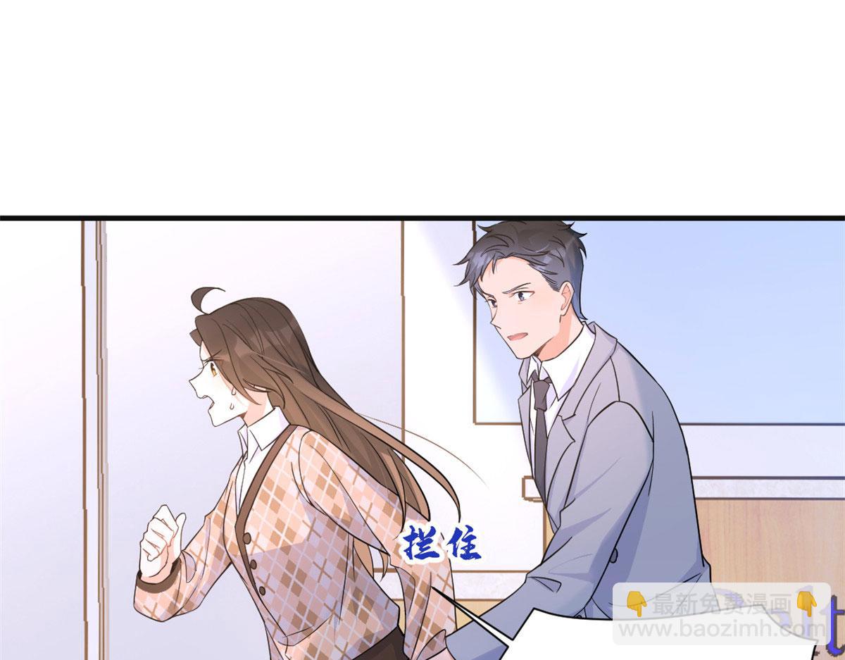 第94话 傅南礼空难？！25