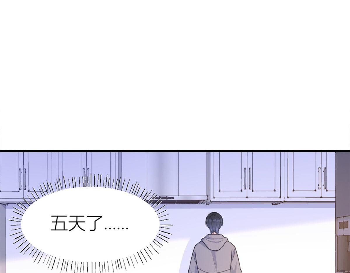 第105话 讽刺&amp;amp;妈妈34