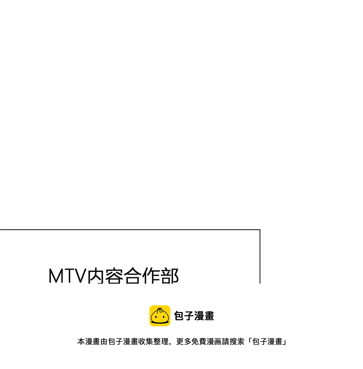 第149话 乔乔正面出击！49