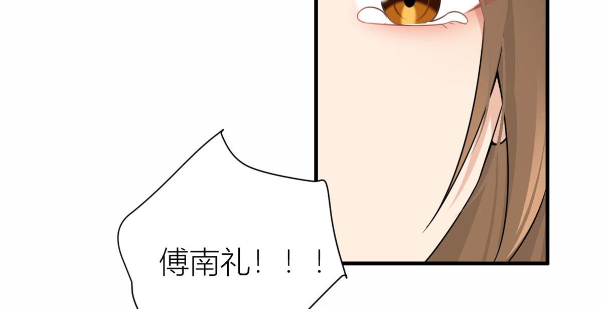 第95话 我的资格13