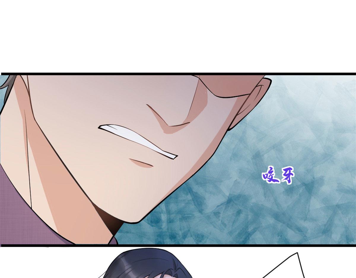 第134话 温乔的陷阱58