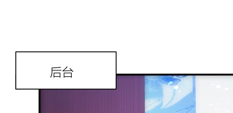 第8话 傅南礼来了？11