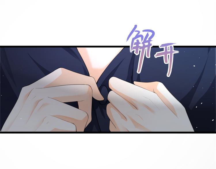 第5话 我们谈了多久了？50