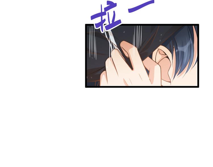 第5话 我们谈了多久了？40
