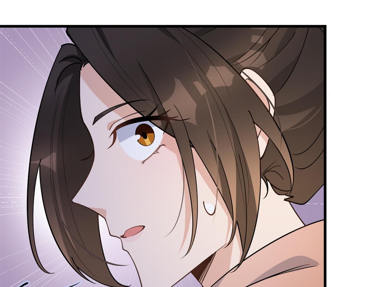 第130话 SY竟然是？84