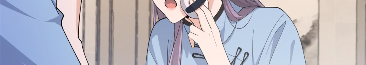 第144话 打脸谢菲！20