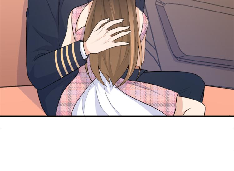 第59话 调走何茜8
