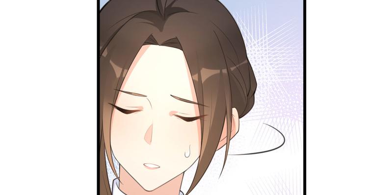 第14话 太不要脸了！80