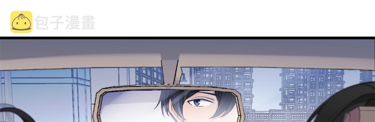 第137话 持续狗粮中15