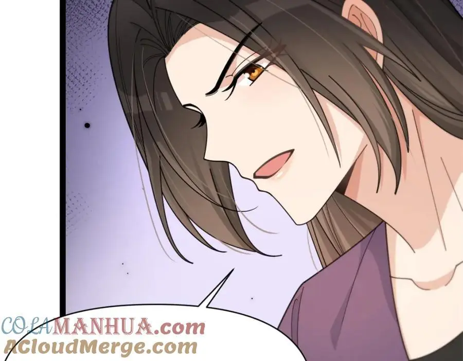 第197话 他要结婚了？9