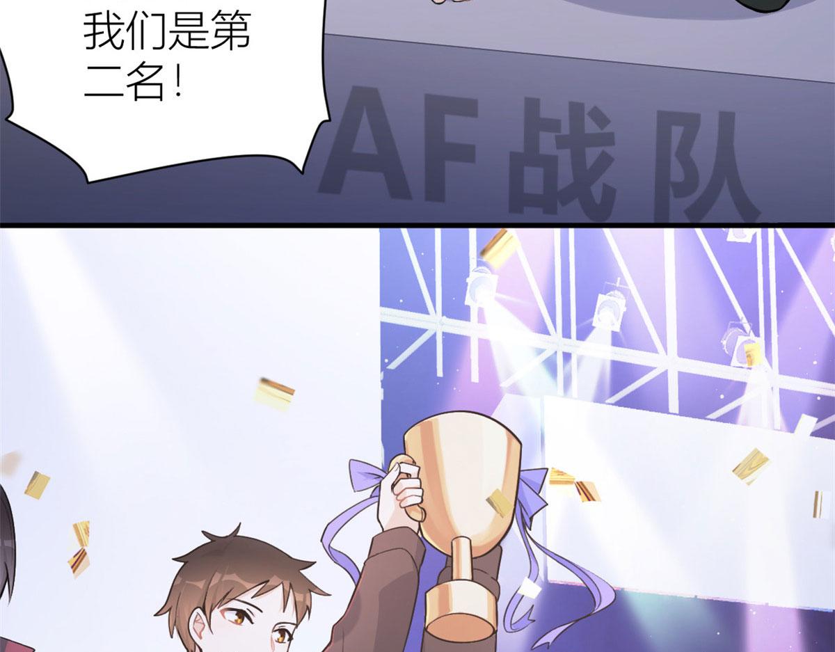 第107话 和解吧！82