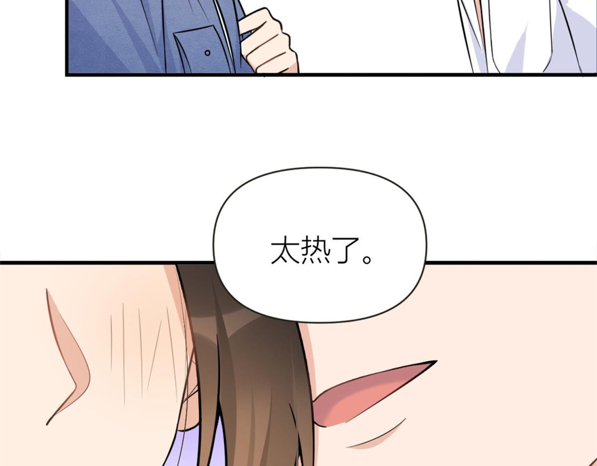第89话 傅南礼失联！110