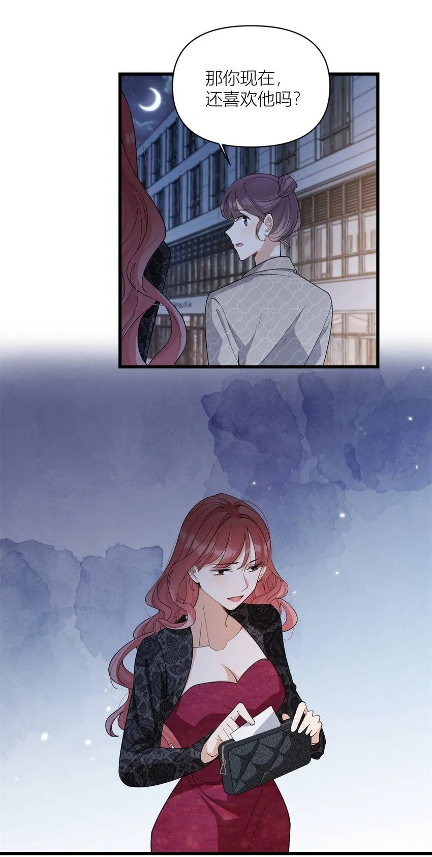 第179话 梦醒了26
