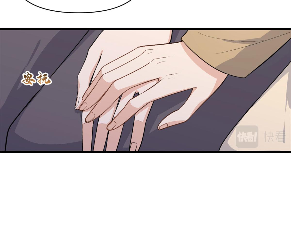 第110话 贺西淮61