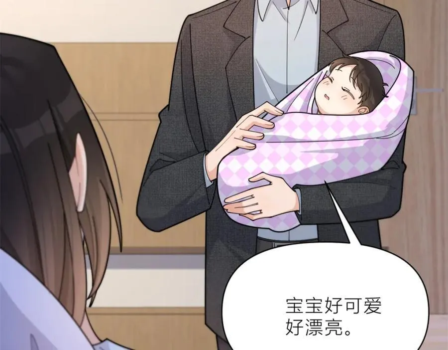 第200话 新的生命（完结）65