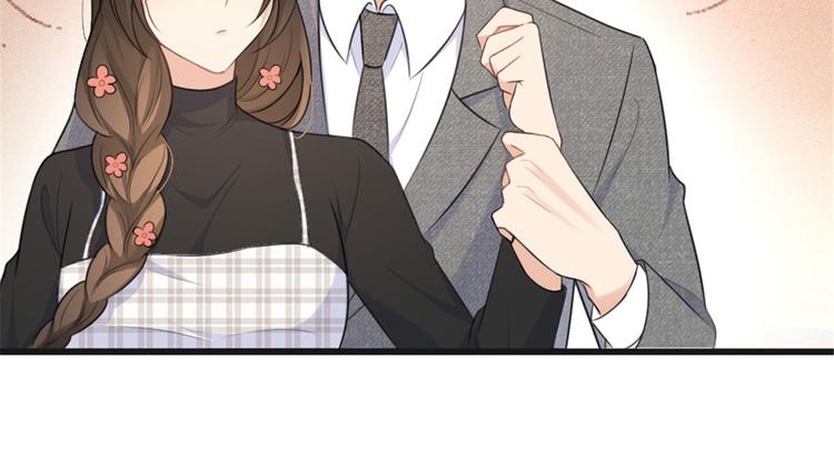 第29话 自！己！擦！25