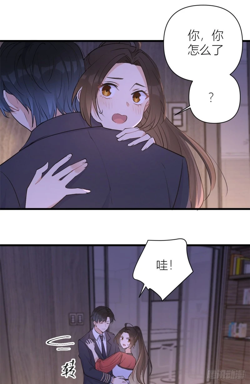 第51话 温乔的证据14