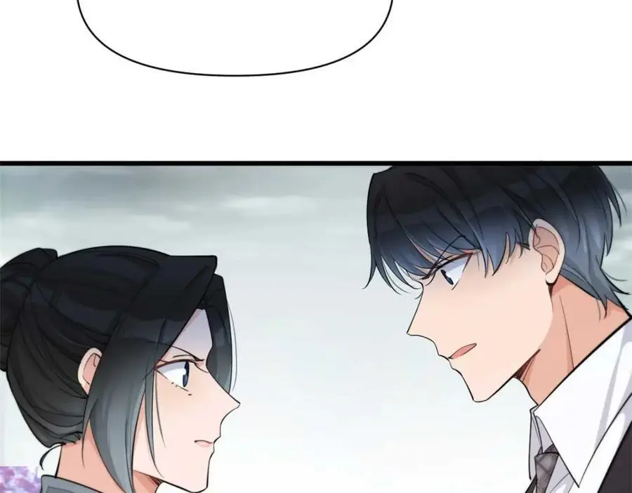 第195话 分手49