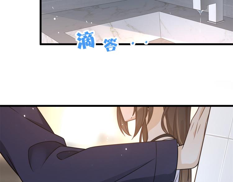第5话 我们谈了多久了？20