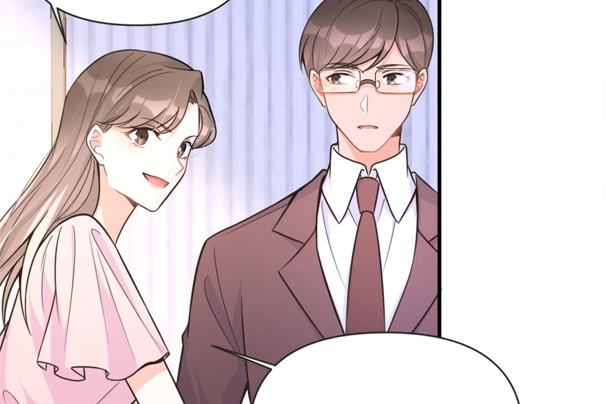 第85话 小骗子17