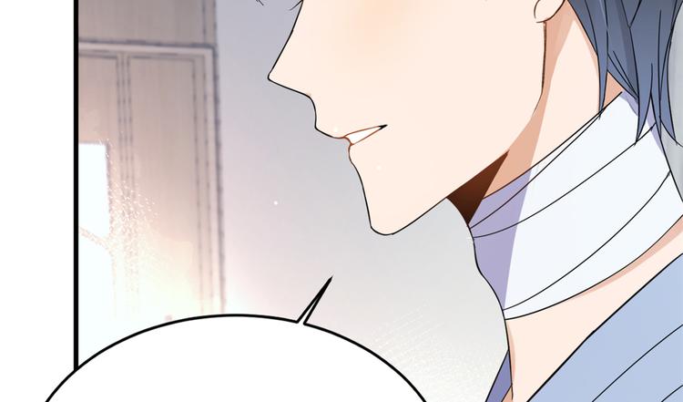 第2话 什么时候结的婚？66