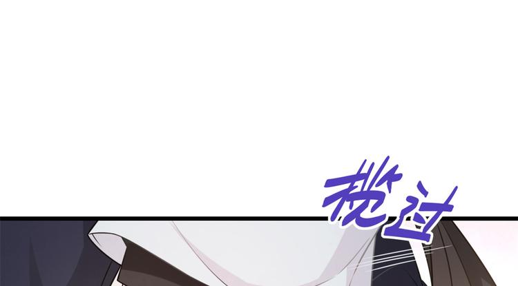 第5话 我们谈了多久了？29