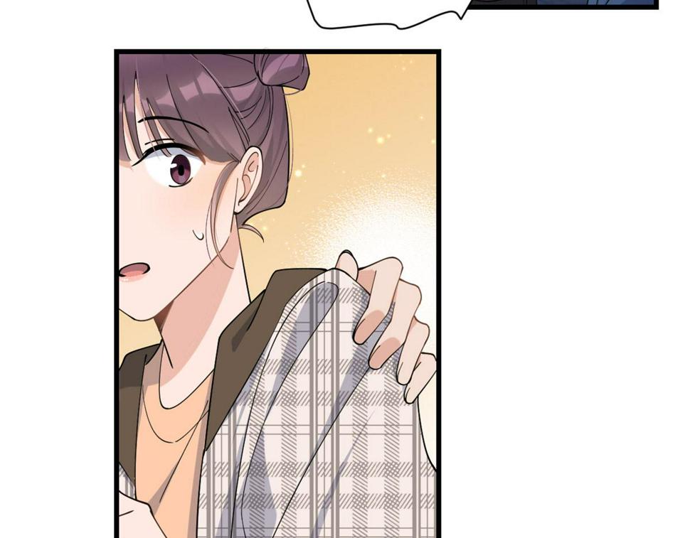 第157话 塌房？恋情曝光！69