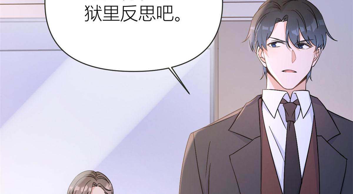 第95话 我的资格65