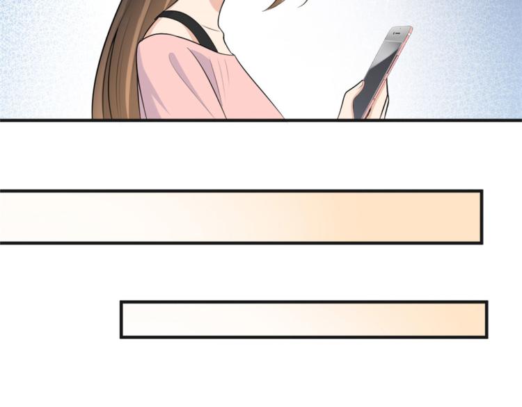 第73话 惨痛的教训！23