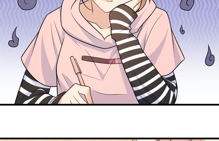 第37话 你等着7