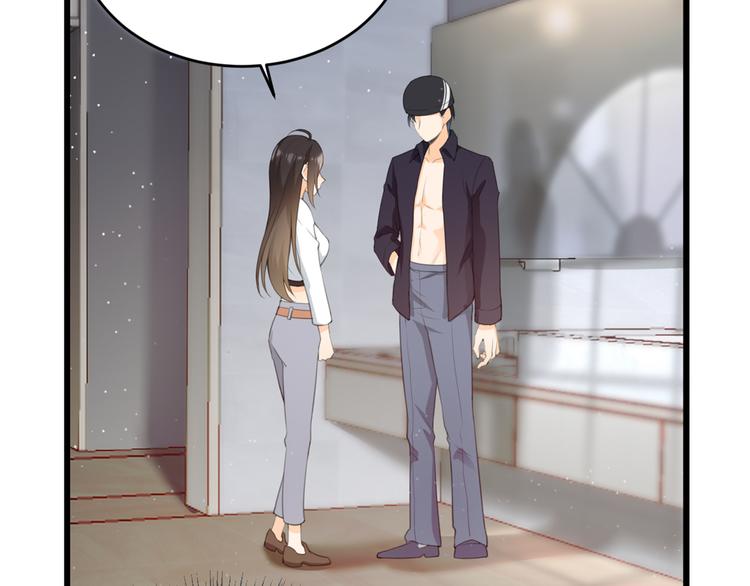 第5话 我们谈了多久了？64