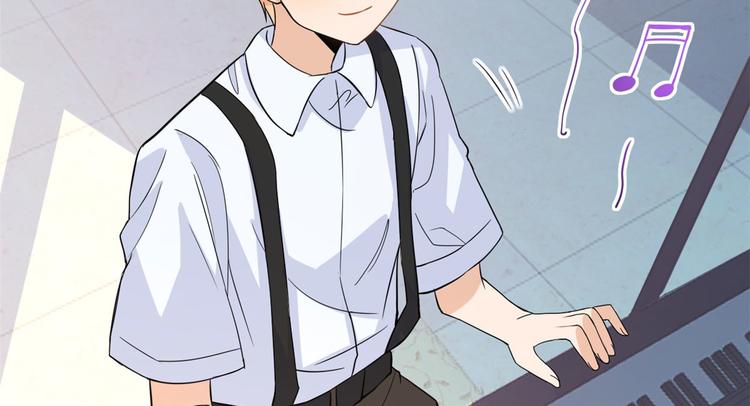 第3话 两百万？73