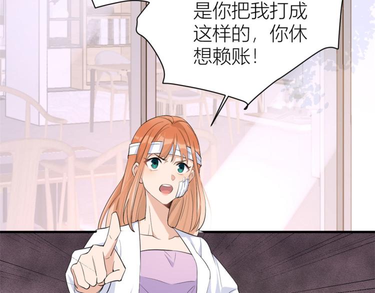 第74话 温馨的家16