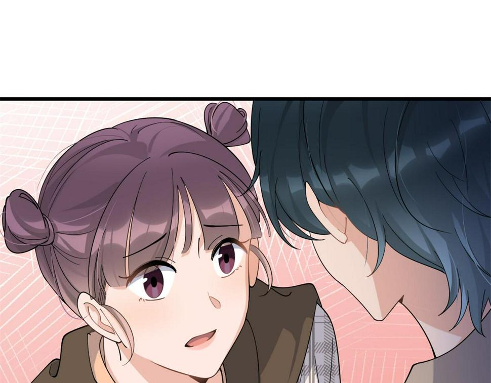 第157话 塌房？恋情曝光！73