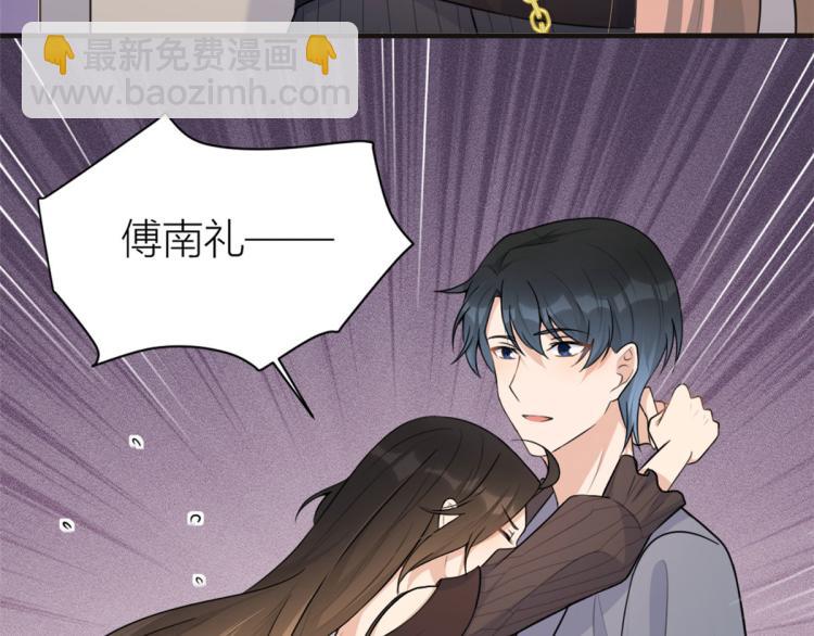 第75话 我很担心你！50