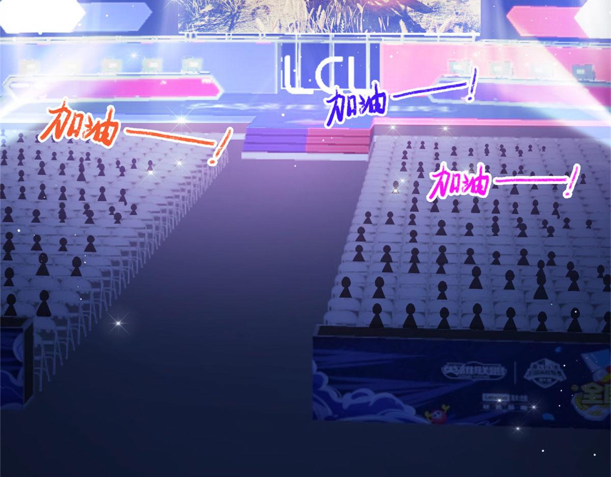 第107话 和解吧！6