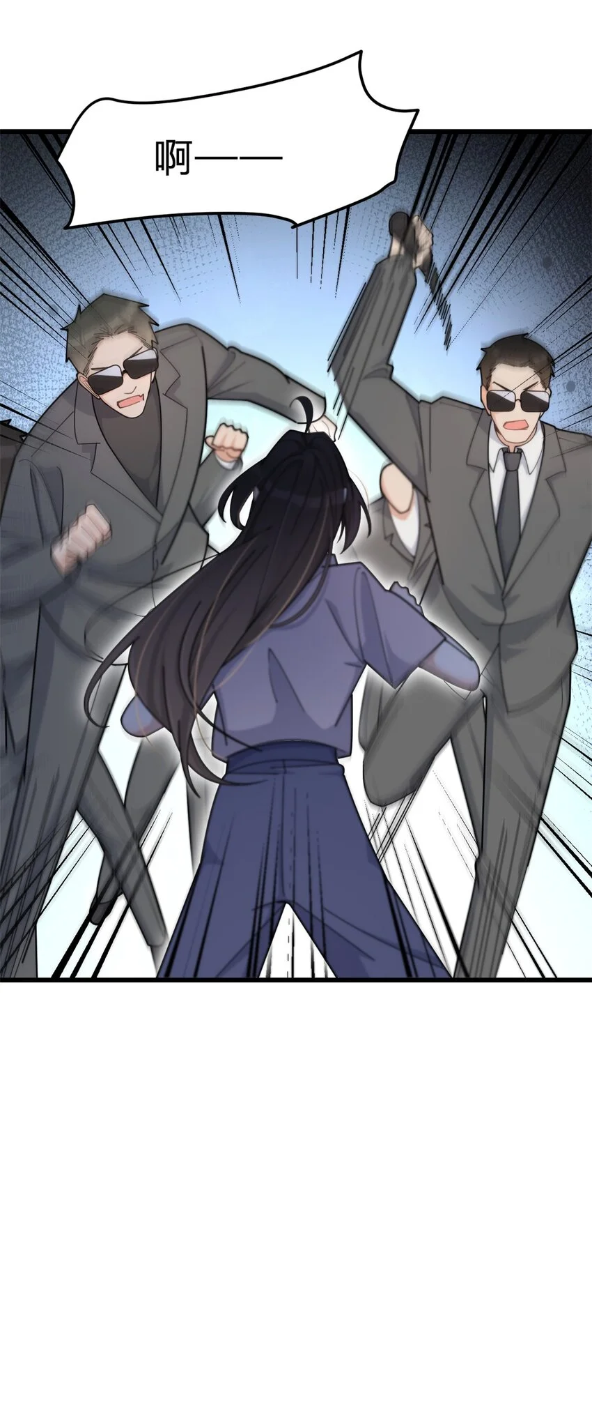 第194话 乔乔是凶手？！8