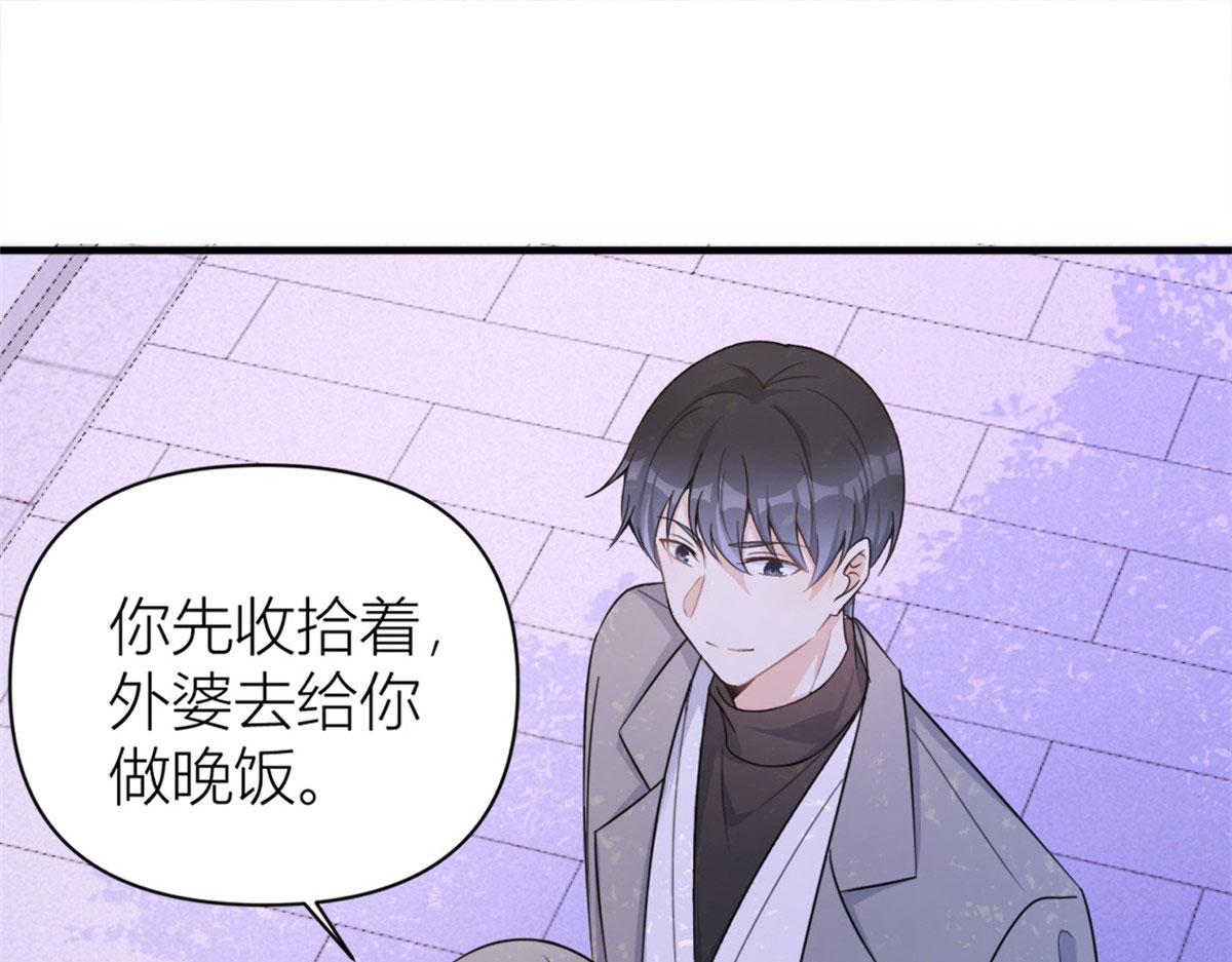 第108话 哥哥他不会的！27