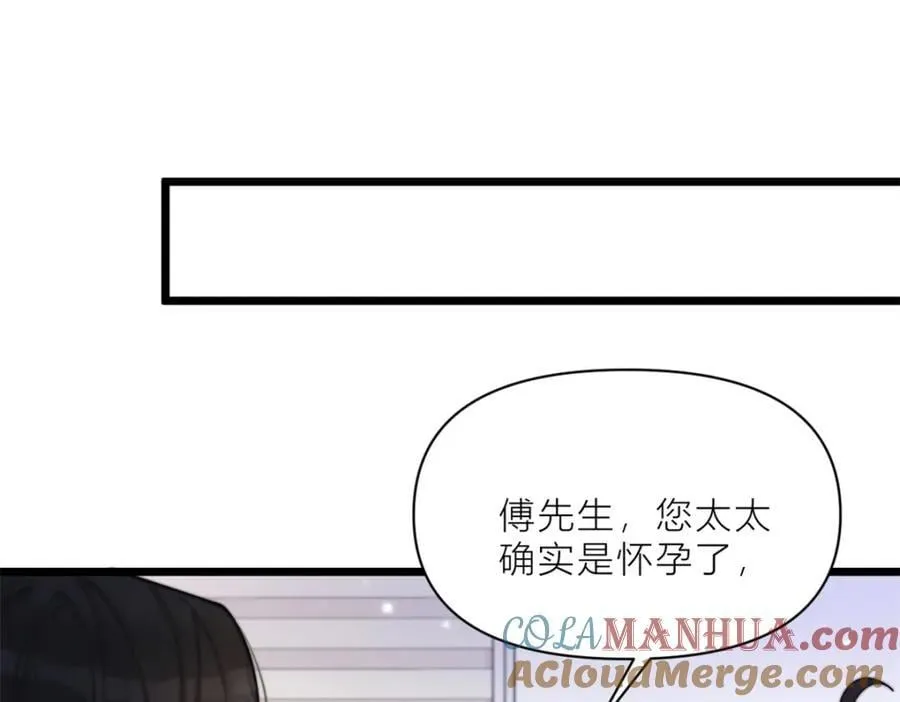 第200话 新的生命（完结）30