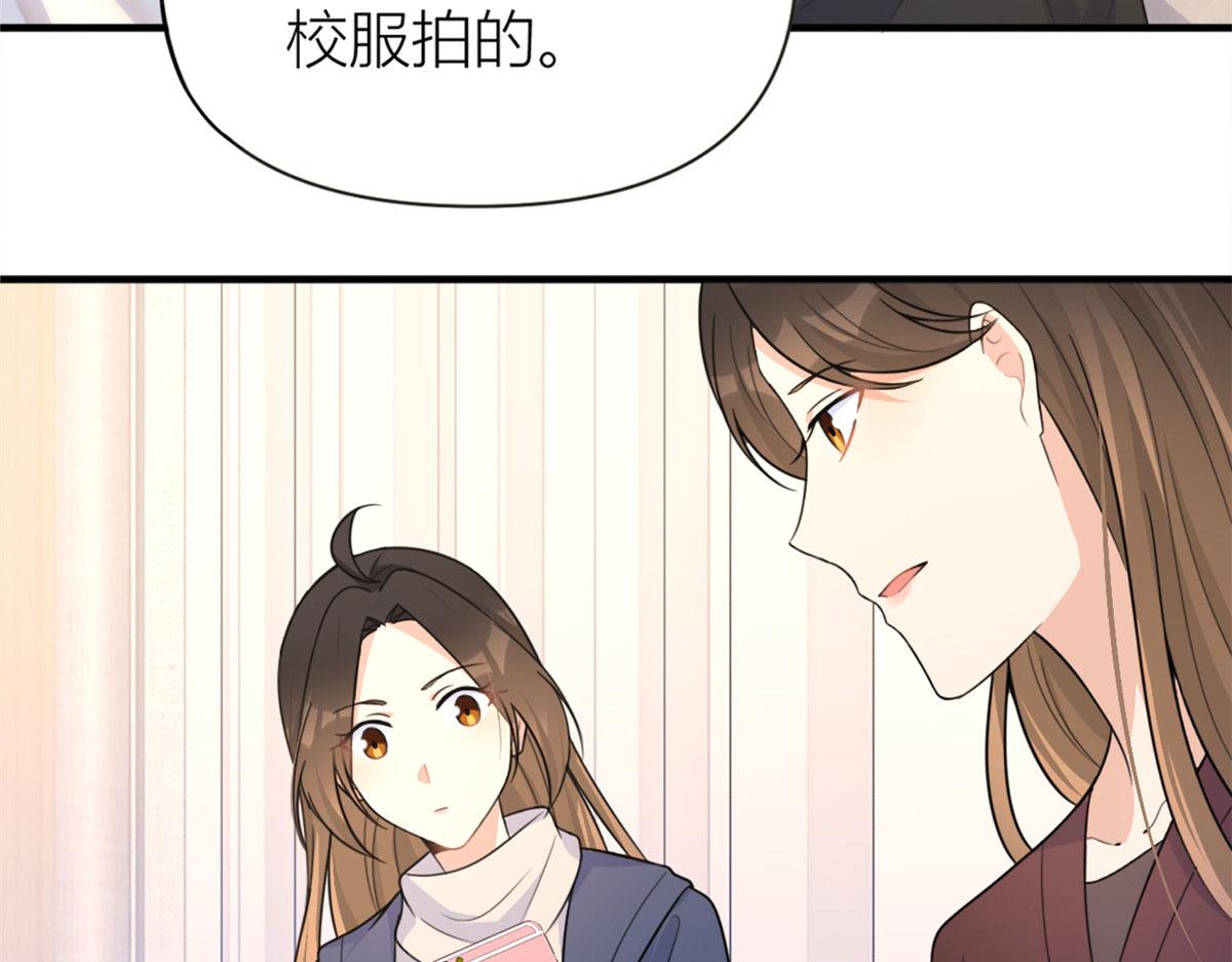第92话 见家长108