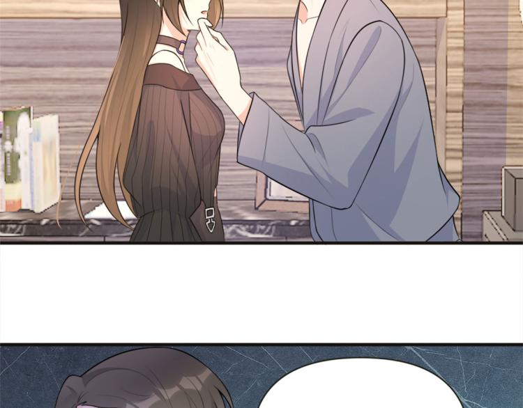 第75话 我很担心你！81